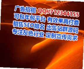 城东代母融资租赁公司